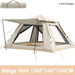 テントとシェルター5-8人ポップクラウド2テントのキャンプ用屋外ドームテントオートマチック簡単なセットアップファミリーテントハイキングバックパッキング231024