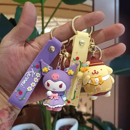 Floral Kulomi Keychain Cartoon Car Keychain Bag Pendant