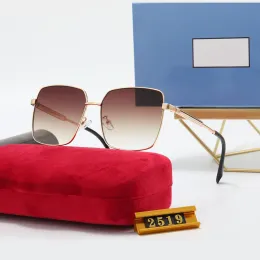Luksusowe designerskie okulary przeciwsłoneczne mężczyźni Square metalowe szklanki ramy lustro Druku