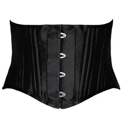 24 مسطحة مزدوجة مسطحة الجذع القصير الصلب Boned Boned Boned Body Body Shaper Satin Underbust Corset Women Women Minstling Belit Black White XS-3296A