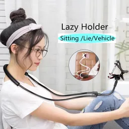 Creative and Convenient Mobile Holder for Lazy People with Hanging Necks, Drama Chasing Perspective, Live Broadcasting with Large Clips, Tablet Hanging Neck Holder