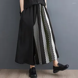 Women's Pants Korea Style Print Dots Striped High Waist Loose Summer Wide Leg Culotte Street Fashion Women Casual Skirtpants