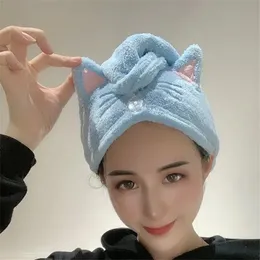 Asciugamano simpatico gatto berretto per capelli in microfibra lungo cappello ad asciugatura rapida bagno forte assorbente d'acqua avvolgente per donna 231025