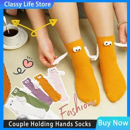 Women Socks Magnetic Kawaii Long Sock Couple Holding Hands Girls Sweet Harajuku Doll Cotton Sox