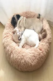 Köpek için evcil köpek yatak büyük büyük küçük küçük küçük küçük peluş paspas kanepe damla ürünleri Pet sakinleştirici yatak köpek çörek yatak 06271745726