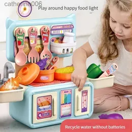 Кухни Play Food Детский бытовой кухонный набор игрушек Ролевые игры Кулинарные игрушки Имитация кухонной утвари Кухонная посуда Еда Фрукты ToyL231026