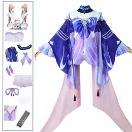 Cosplay Genshin Impact Costume Sangonomiya Kokomi Dress Wig Sexy Women Halloween Party Fancy Outfit Set Comic Con