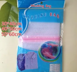 Ship 40pcs Coarse Mesh 3040cm 4050cm 5060cm Bra Clothes Laundry bag Washing bag Machine Nylon Net Mesh Hosiery Lingerie Zi9356023