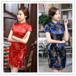 Vêtements ethniques 1pcs Vintage style chinois Tang costume col montant à manches courtes courtes Cheongsam dames été quotidien mode robe élégante