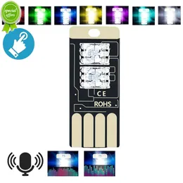 New 1 PCS Mini USB RGB LED Atmosphere Light Car Interior Decorative Ambient Bulb Music Sound Control Touch Adjustable Brightness