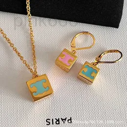 Earrings & Necklace Designer 2023 New Triumphal Arch Square Sugar Macaron Earrings Small Square Design Sense Collar Chain Necklace Female TWWU