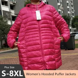 여성 S 다운 파파 플러스 크기 5xL 6xL 7XL 후드 레저 재킷 2023 도착 암컷 울트라 가벼운 포장 가능한 따뜻한 슬림 핏 코트 231025