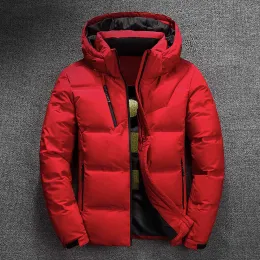 Men Jacket Coat Winter Warm Casual Autumn Stand Collar Puffer Thick Hat White Duck Parka Male Men's WinterDown Jacket with