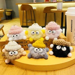 Knitted hat small briquettes key chain creative cartoon figure car bag pendant cute couple small gift wholesale