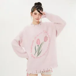 Женские свитера EBAIHUI, милый ретро-свитер, розовый женский пуловер с принтом тюльпанов, свободный круглый вырез с перфорированной кисточкой, трикотаж с длинными рукавами