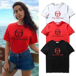 Unisex High Street T-Shirts Russische Buchstaben Bedruckte Kurzarm-T-Shirts für Männer und Frauen INS Designer-T-Shirts Streetwears3081