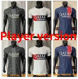 23 24 MBAPPE HAKIMI soccer jerseys maillot de foot third 2023 2024 O.DEMBELE KOLO MUANI UGARTE LEE KANG IN football shirt hommes men kids kit M.ASENSIO G.RAMOS VITINHA