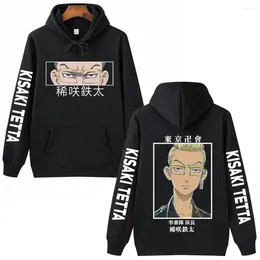 Hoodies masculinos tokyo revengres kisaki tetta moletom com capuz homem mulher harajuku pulôver tops streetwear anime presente roupas dropship