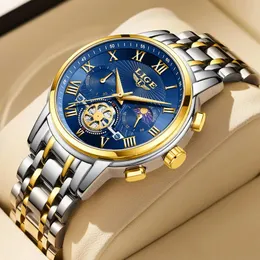 Price of lige watch 2025