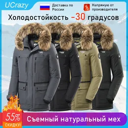 Homens para baixo parkas marca de inverno casual à prova dlong água longo grosso quente gola de pele jaqueta bio para baixo bolsos à prova de vento casaco 231026