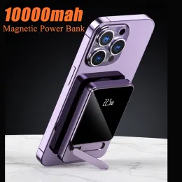 Newest Magnetic Power Bank 10000mah For iPhone 12 13 14 Pro PD20W Fast Charging Portable Charger External Battery Pack Powerbank