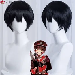 Catsuit Costumes 애니메이션 화장실 바운드 Yugi Amane Cosplay 30cm 짧은 검은 내열 합성 파티 Hanako Kun Wigs + Wig Cap