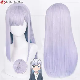 Catsuit kostymer anime san wa hakarenai aharen reina cosplay 60 cm lång rak gradient hår värme resistenta party peruk + peruk lock