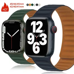 Модный силиконовый ремешок для Apple Watch Band Ultra 42 мм, 44 мм, 45 мм, 49 мм, магнитный спортивный браслет для IWatch Series 9, 8, 7, 6 SE 5