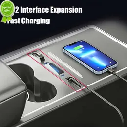 Neue Expansion Kabel Zentrale Steuerung Docking Station HUB Fahrzeug Montiert Schnelle Lade Docking Station Für Tesla Modell 3 Y