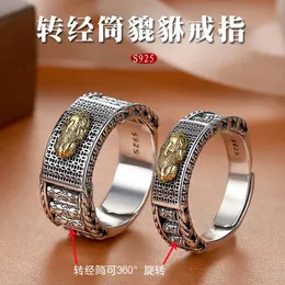 Wedding Rings Retro S925 Sterling Silver Lucky Pixiu Transfer Rings Colour Domineering Couple Personality Ring Gift Jewelry Accessories 231027