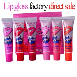 Lip Gloss Peel-Off-Off Off Off 24H Brak plamy morskiej szminki balsam