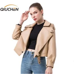 Женская кожаная искусственная кожа QIUCHEN PJ19101, женская куртка из натуральной овчины, настоящая кожаная куртка высокого качества, модная куртка, женская модель пальто 231026