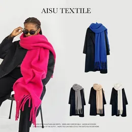 Шарфы Зимний теплый шарф для женщин и девочек модный однотонный шаль палантин из искусственного кашемира бандана для женщин 21040 см 231027