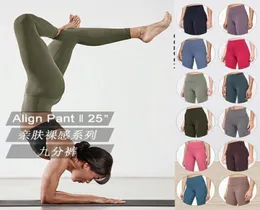 32 vfu womens yoga suit pants High Waist Sports Raising Hips Gym Wear Leggings Align Elastic Fitness Tights Workout fitness sets 2024064068