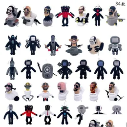 Filmer TV Plush Toy Factory Spot Wholesale Ski Toalettleksaker Stoppade figur Spelkaraktär Plush Toy Doll Drop Delivery Toys Presents Stu Ott8G