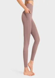 Sport Fast Drying Elastic Gym Leggings Yoga Outfits Tight Women039s High midje Peach Hip Fitness Naked Pants Running Fitness W4209311027