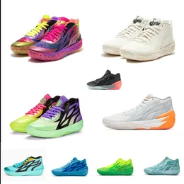 Womens lamelo ball mb 2 JR basketball shoes kids 2s Whispers White Be You Galaxy Purple Red Yellow Adventures Jade Roty Blue sneakers tennis with box