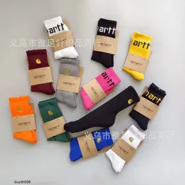 Zvvl Herren- und Damenmode-Handtuchsocken, Modemarke Carthart, Strumpfwaren unten, goldbestickt, mittellang, reine Baumwolle, Arbeitskleidung, romantisch