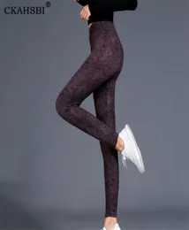 Ckahsbi Seksi Yoga Pantolon Fitness Spor Taytları Jacquard Spor Taytları Kadın Koşu Pantolonları Yüksek Bel Yoga Sıkı Pantolon4506726