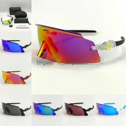 MTB Sports Outdoor Cycling Okulary przeciwsłoneczne Windorpood Windorproof Men and Women's Uv400 Polaryzujące szklanki dębu Elektryczne rower jazdy z pudełkiem z pudełkiem