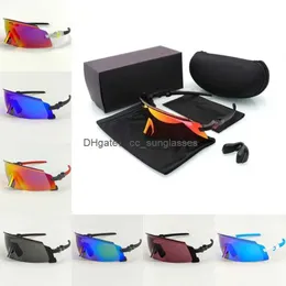 Atacado OO9455 Esportes Ciclismo Óculos De Sol Sutro Mulheres Designer Óculos Ao Ar Livre Óculos De Bicicleta 2 Lentes Polarizadas Esportes Ao Ar Livre Bicicleta Homens Ciclismo Eyewea