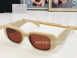 Okulary przeciwsłoneczne projektant Nowe okulary mody kwadratowe okulary przeciwsłoneczne Sieć czerwona fala uliczna okulary przeciwsłoneczne 17W-F Zecg