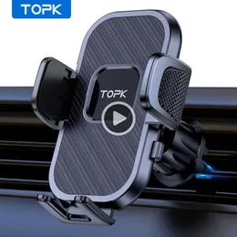 Car Phone Holder Air Vent Car Mount Big Phone Thick Cases Hands Free Cell Phone Automobile Clamp Cradles for All Phones