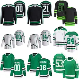 하키 유니폼 달라스 조 파벨 스키 와이아트 존스턴 Jason Robertson Roope Hintz Miro Heiskanen Jamie Benn Tyler Seguin Thomas Harley Stars Craig Smith