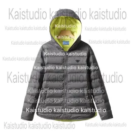 2023 herbst/Winter Design Unten Mantel frauen Kurze Leichte Mit Kapuze Vielseitig Casual Kontrast Farbe Warme Innen Schicht Mantel