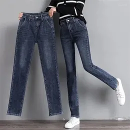 Women's Jeans Velvet Lined Straight Baggy Warm Winter Vaqueros Oversize 85kg Stretch High Waist Denim Pants Korean Women Pantalones Z144