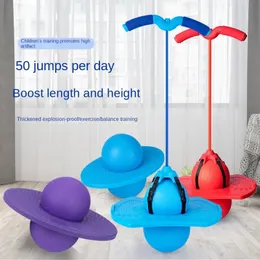 Balls Kids Sports Games Toys Foam Pogo Stick Jumper Outdoor Fun Fitness Equipment Indoor Entertainment Children Sensory Boy Girl 231030