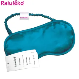 Schlafmasken, 100 % natürliche Maulbeer-Reinseide, Schlaf-Rest-Augenmaske, gepolsterter Schattenbezug, Reise-Entspannungshilfe, Augenbinden, 4 Farben, Augenschirm mit Box 231030