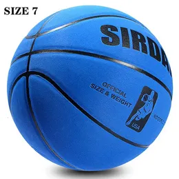 Balls Size 7 Soft Microfiber Basketball AntiSlip Waterproof Outdoor Indoor Professional Student 231030
