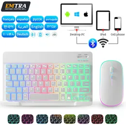 Keyboard Mouse Combos For Tablet Android Windows Wireless Bluetoothcompatible Rainbow Backlit iPad Phone 231030